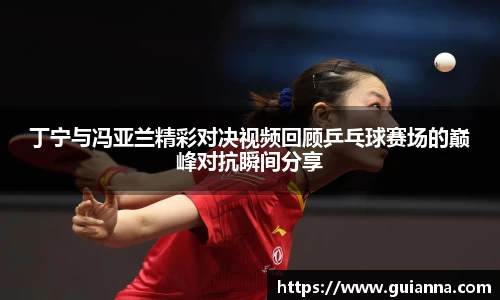 BG大游官方网站