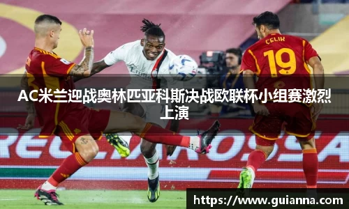 BG大游平台