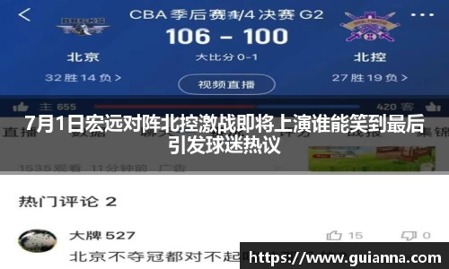 BG大游平台